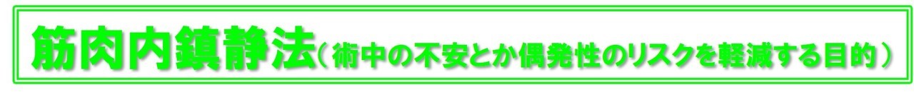 野口歯科のインプラント治療の特長バナー02.png