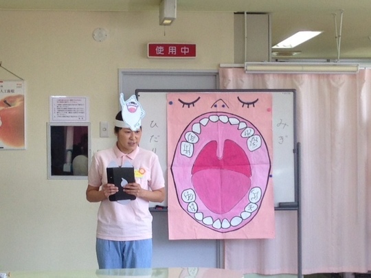 こども歯みがき教室01.JPG