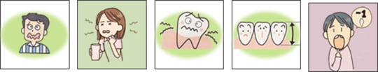 歯周病思い当りませんか02.png