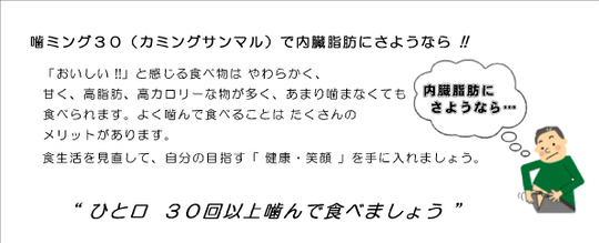 予防メインテナンス５の２.jpg